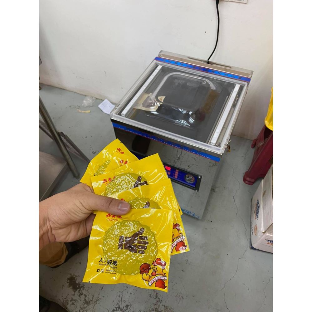Vacuum Master Vacuum Packing Machine Johor Bahru (JB), Malaysia